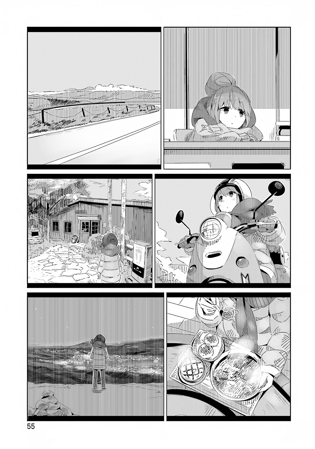 Yurucamp Chapter 9 V2 : After-School Souvenirs And Yakiniku Basics - Picture 3