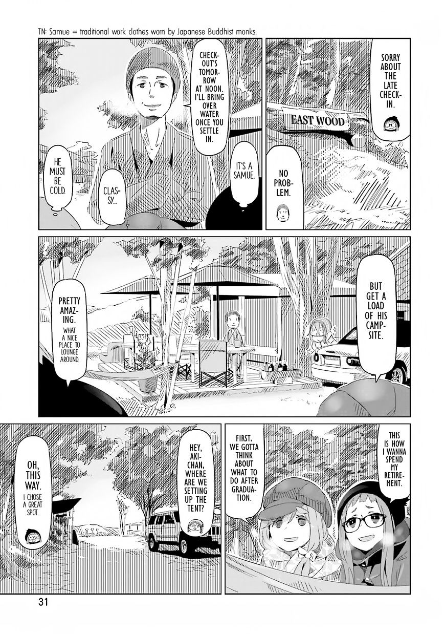 Yurucamp Chapter 8 : The Scenery They Share, Camping Apart - Picture 3