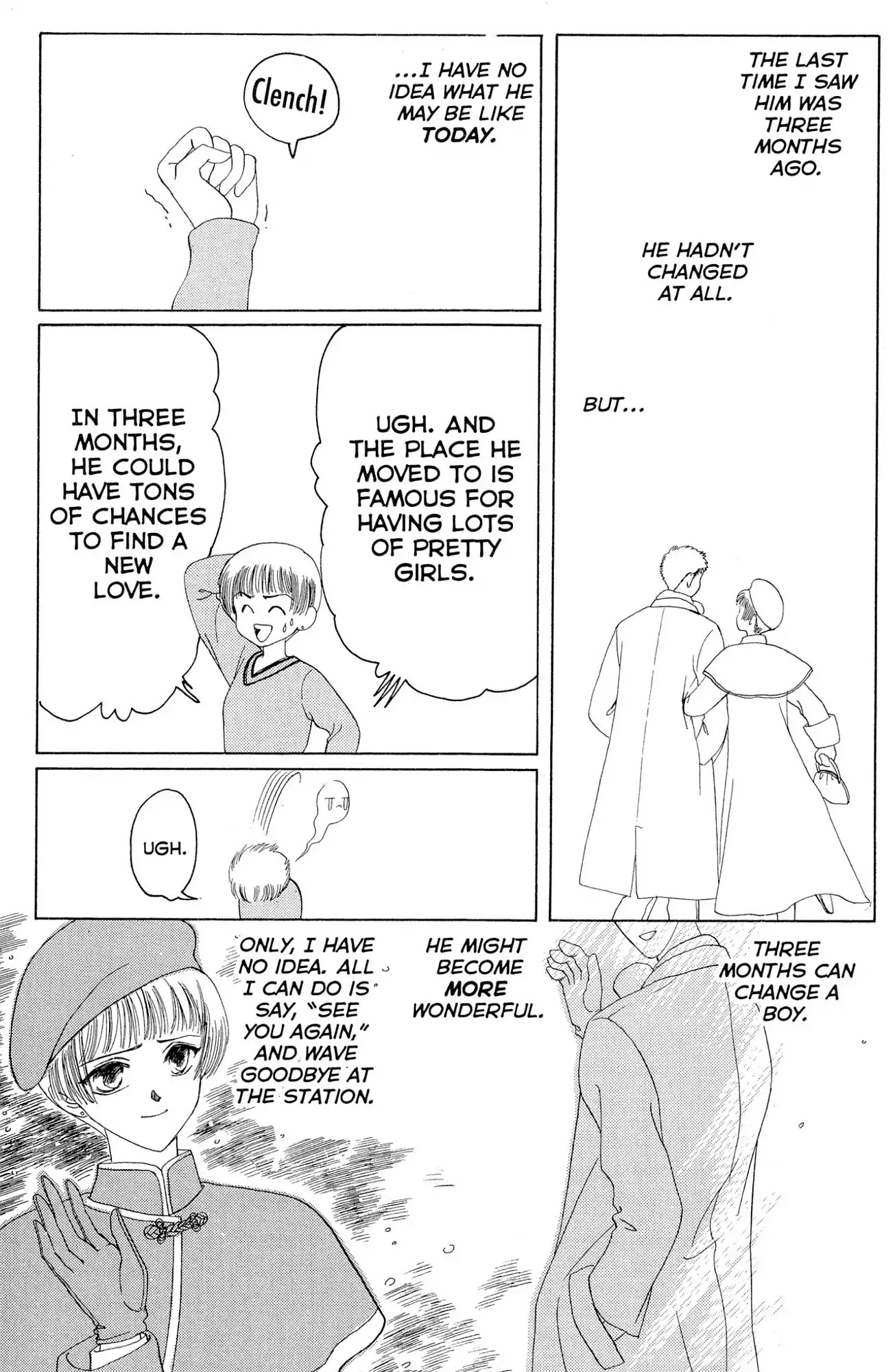 Watashi No Sukina Hito - Page 3