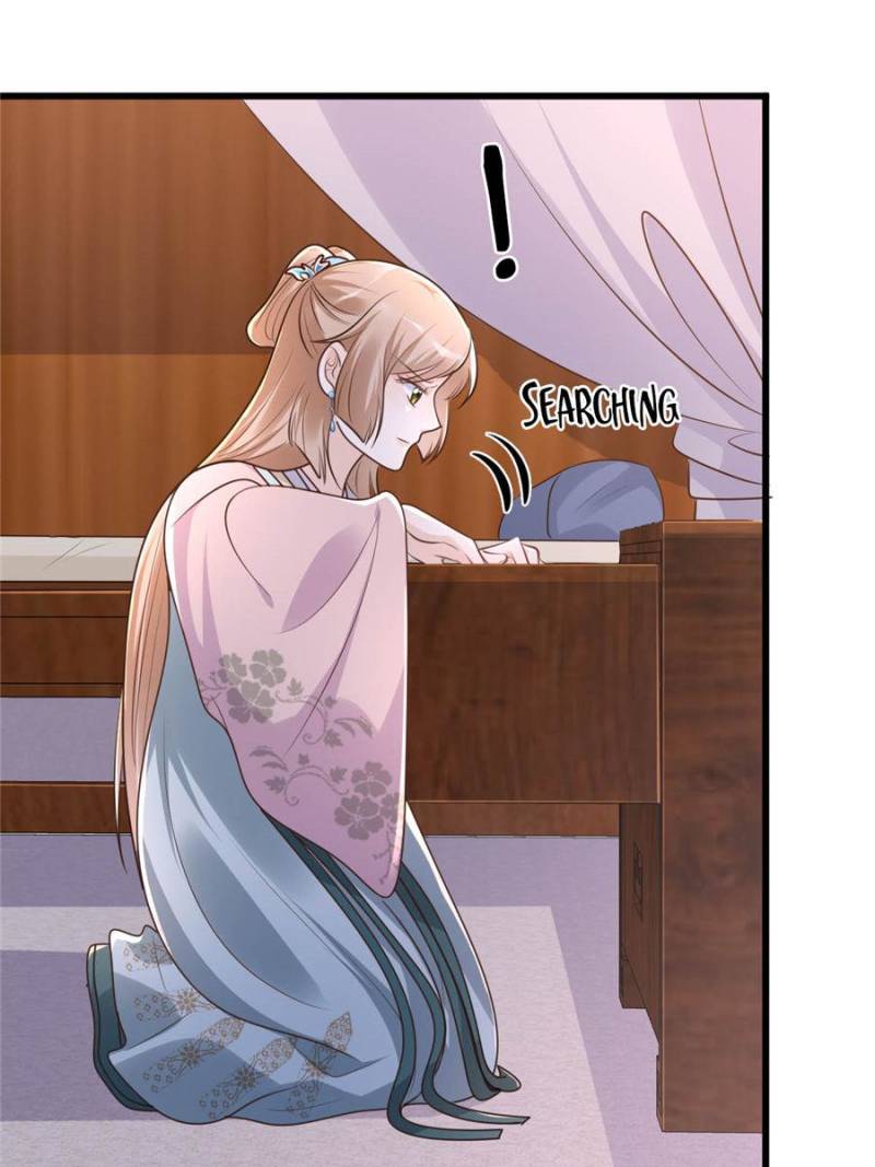 God Of War, Crazy Princess Chapter 128 - Picture 3