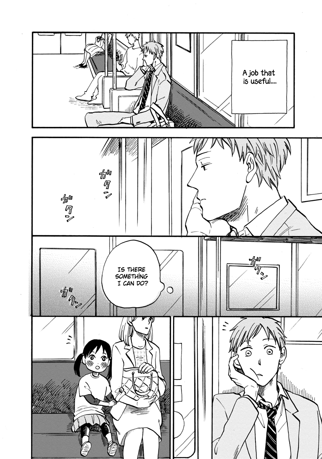 T Sensei - Page 2