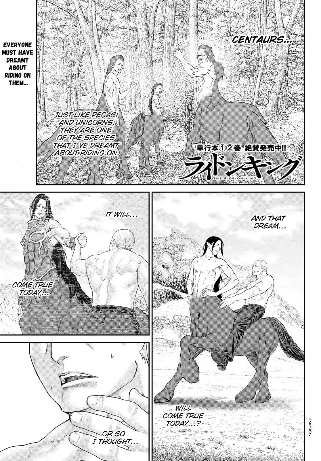 The Ride-On King Chapter 13: The President And The Centaur's Siblings - Picture 2