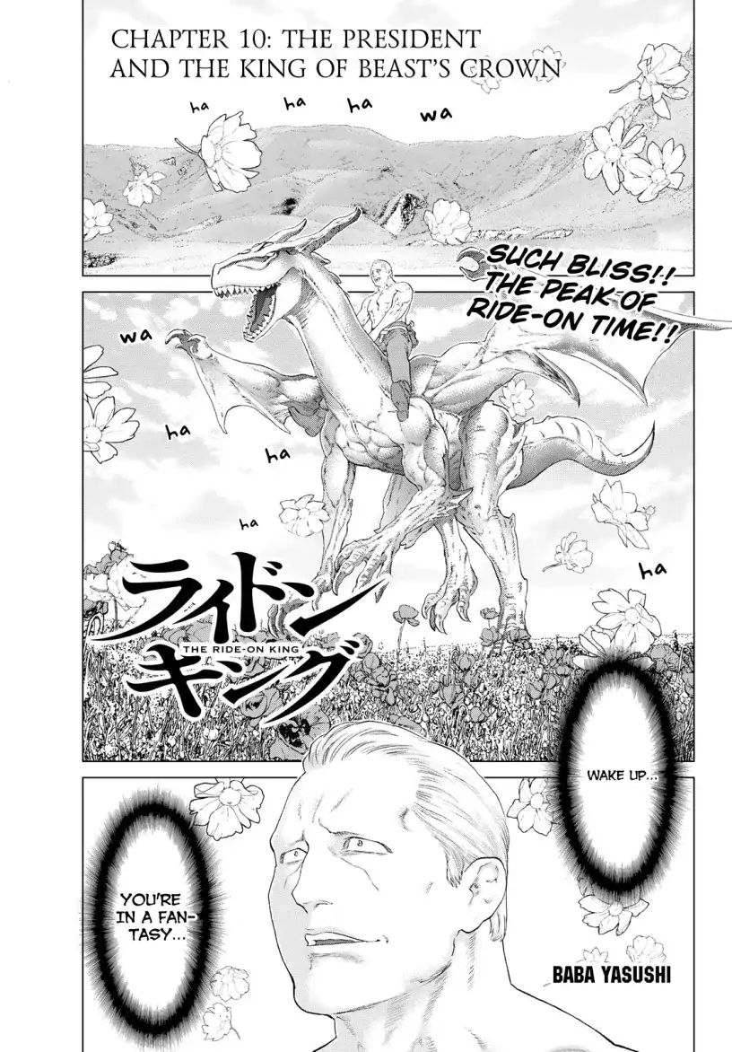 The Ride-On King Chapter 10: The President And The King Of Beast's Crown - Picture 2