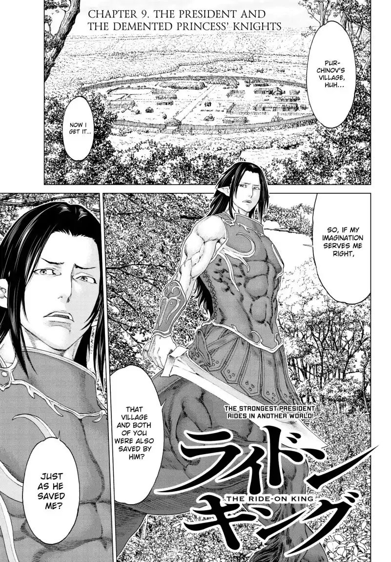 The Ride-On King Chapter 9: The President And The Demented Princess' Knights - Picture 1