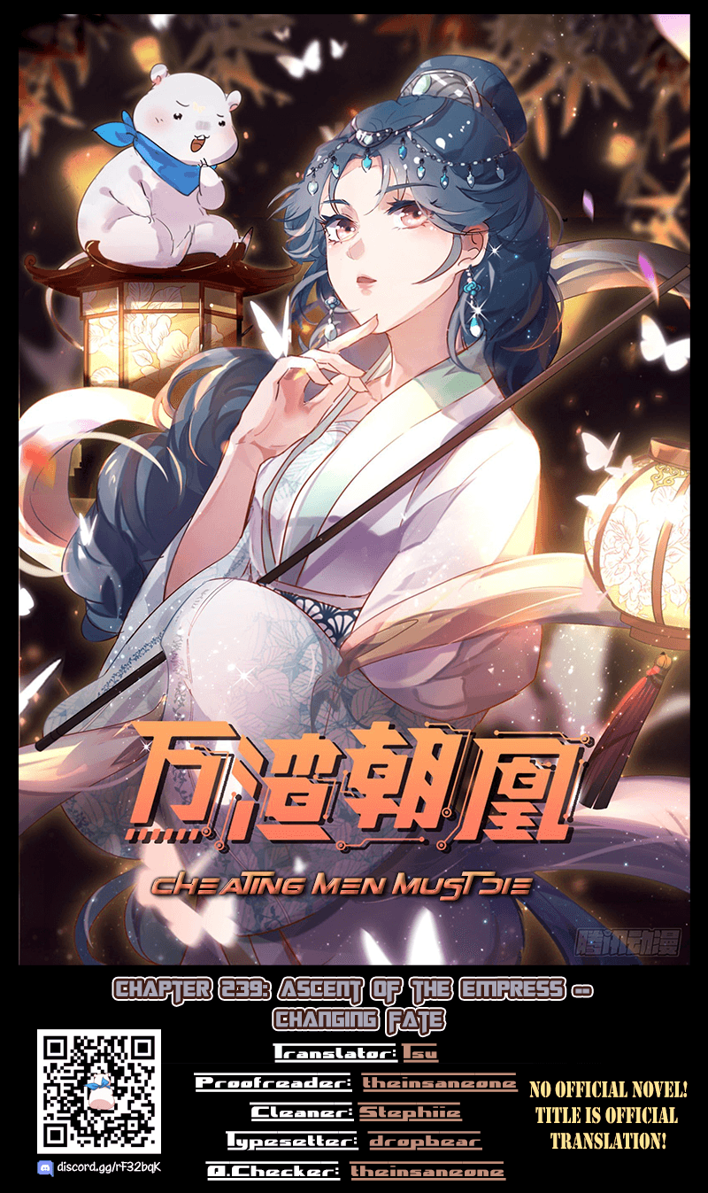 Cheating Men Must Die Vol.12 Chapter 239: Ascent Of The Empress -- Changing Fate - Picture 1