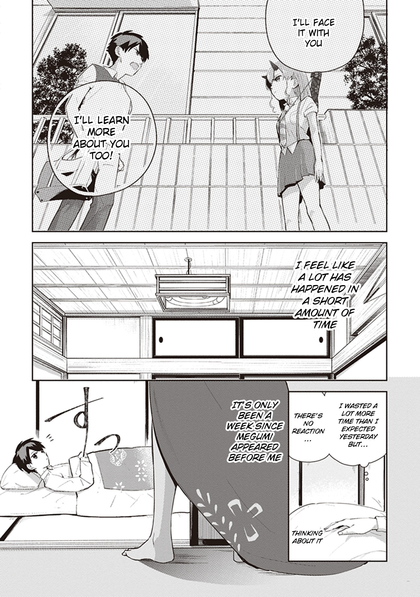 Oni Futatsu - Page 2