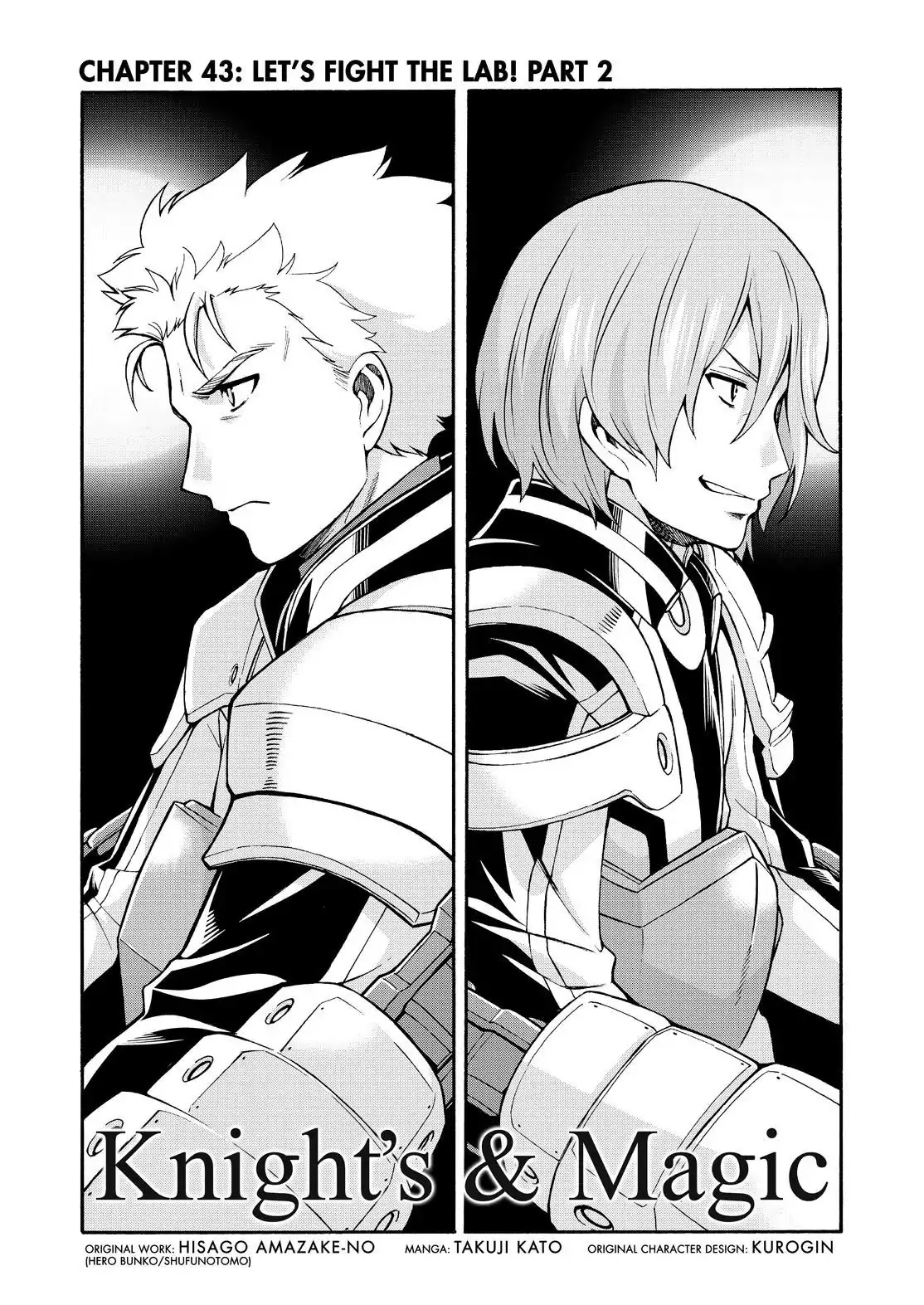 Knights & Magic Chapter 43: Let's Fight The Lab! (Part 2) - Picture 3