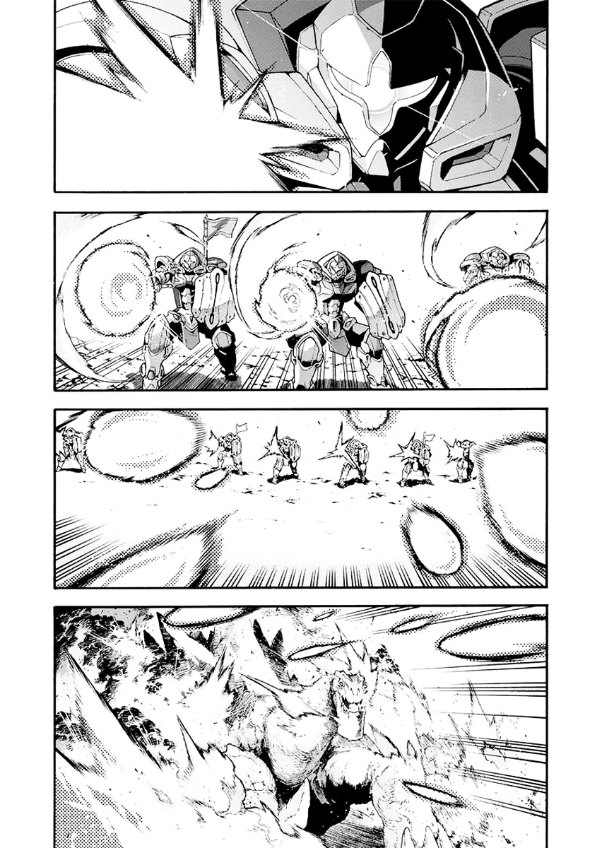 Knights & Magic Chapter 14 : Let's Fight A Behemoth In A Silhouette Knight 3! - Picture 3