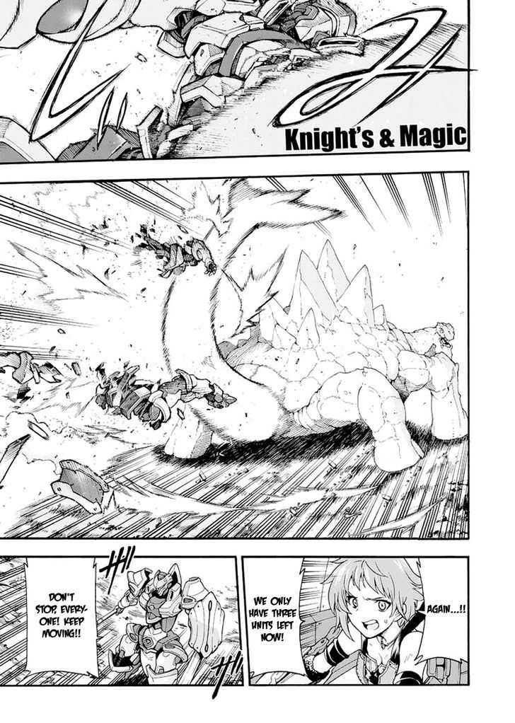 Knights & Magic Chapter 12 - Picture 2