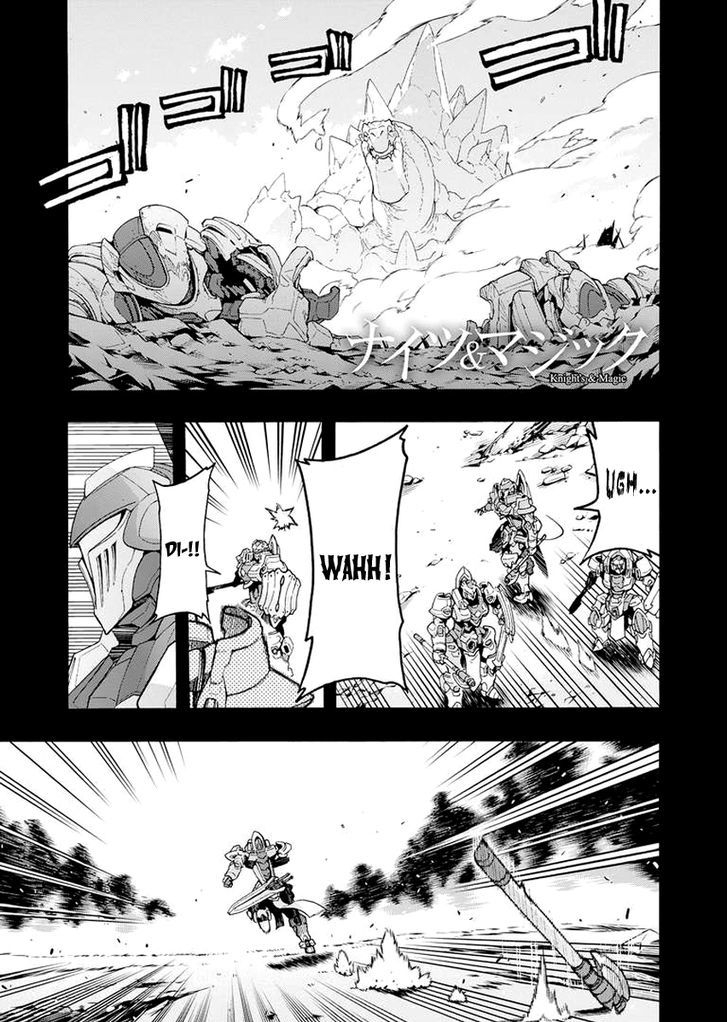 Knights & Magic Chapter 11 - Picture 2