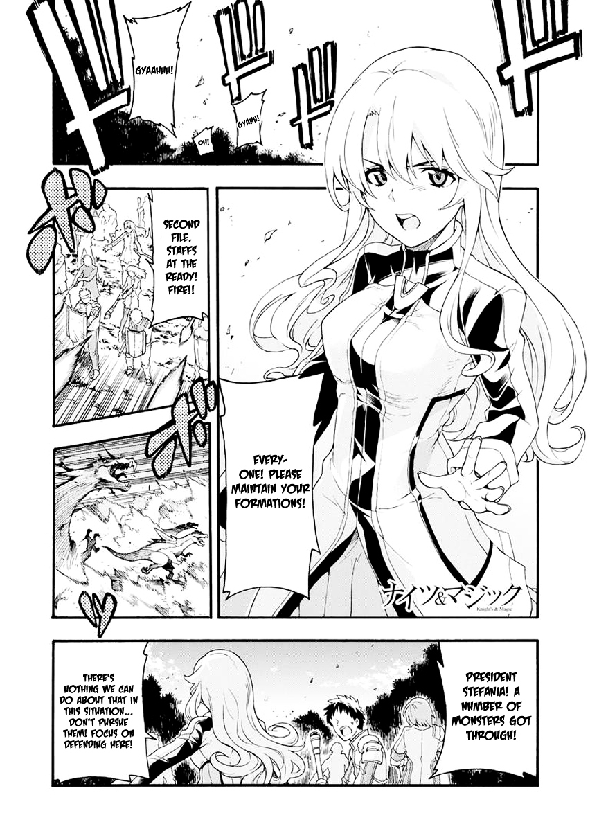 Knights & Magic Chapter 9 : Let’S Fight With Demon Beasts - Picture 2