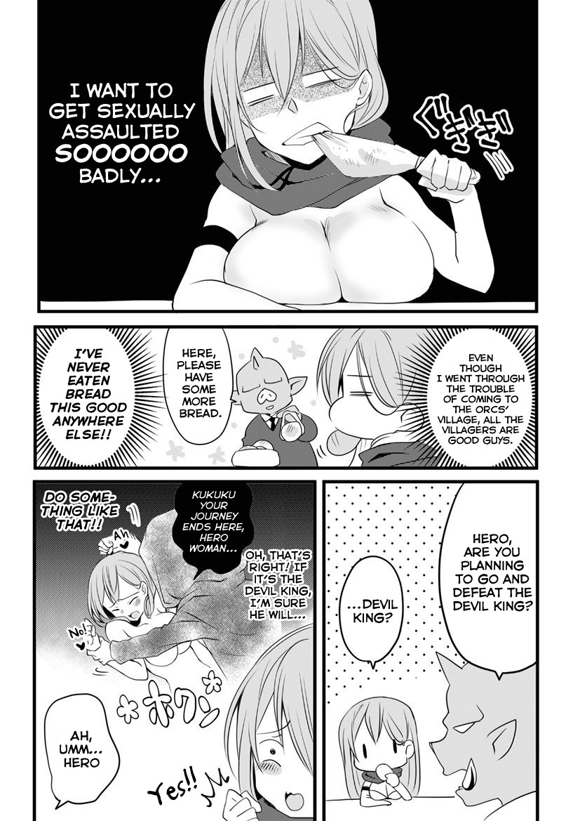 The Female Hero And The Shota Orc - Page 1