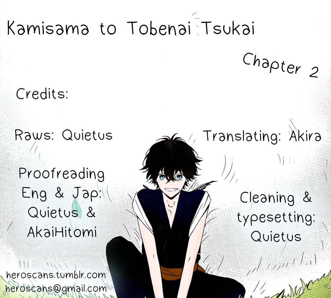 Kamisama To Tobenai Tsukai - Page 1