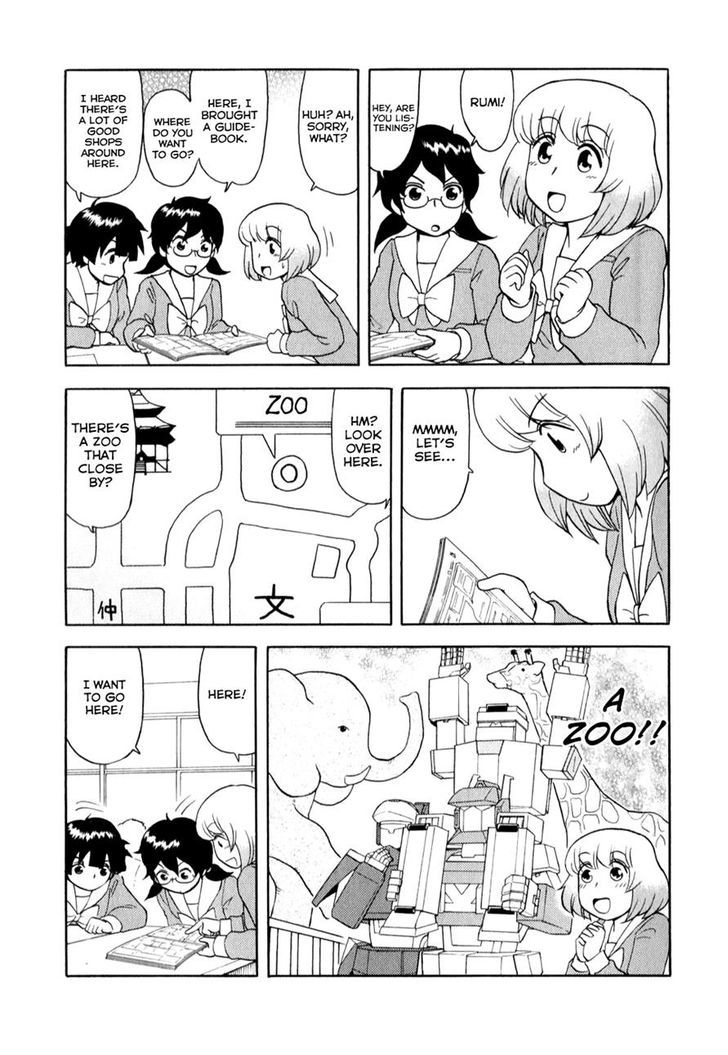 Tonari No Seki-Kun - Page 3