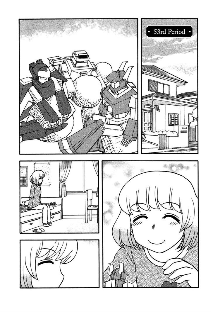 Tonari No Seki-Kun - Page 1