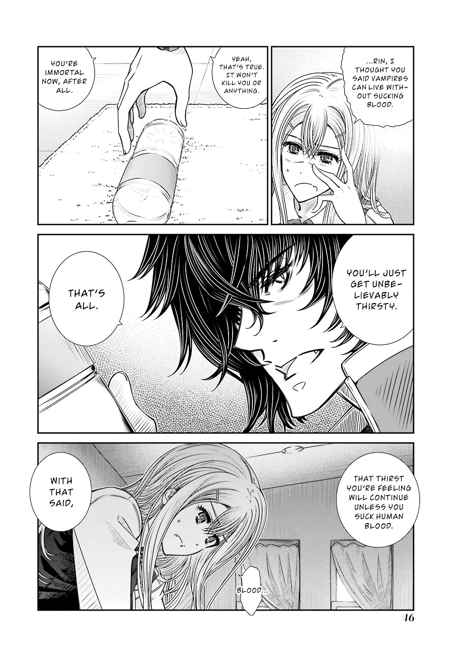 Seifuku No Vampireslod - Page 2