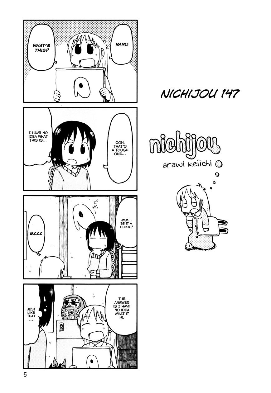 Nichijou Vol.2 Chapter 147 - Picture 1