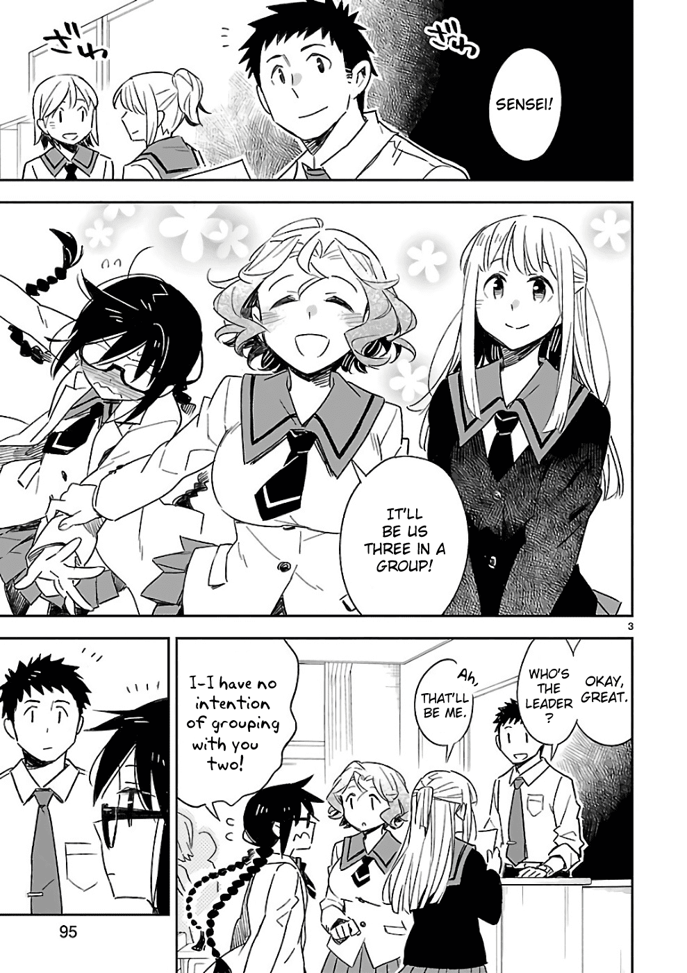 Omaera Zenin Mendokusai! Chapter 39: To Fall In Love - Picture 3