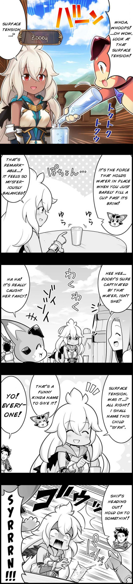 Grand Blues! Chapter 1291: The Balance Of A Full Cup - Picture 1