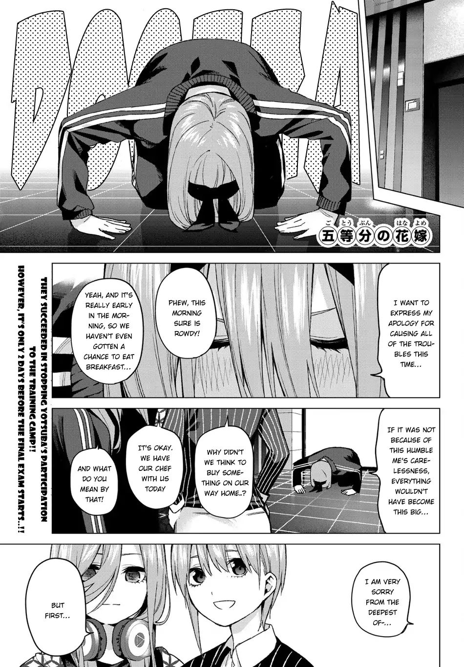Go-Toubun No Hanayome Chapter 48: Seven Goodbyes ⑩ - Picture 2