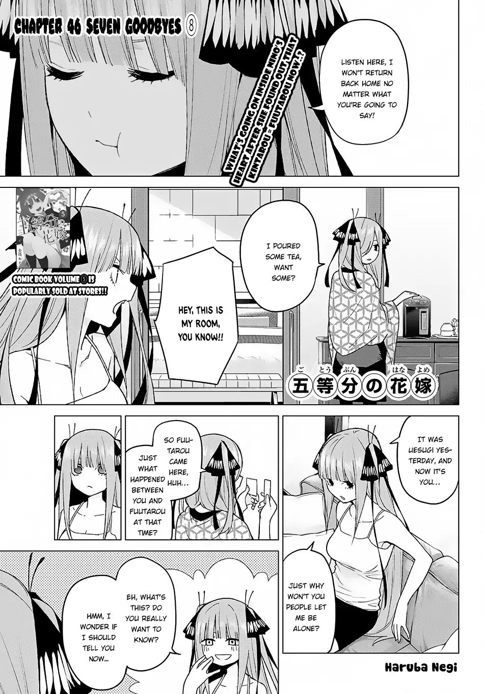 Go-Toubun No Hanayome Chapter 46: Seven Goodbyes ⑧ - Picture 2