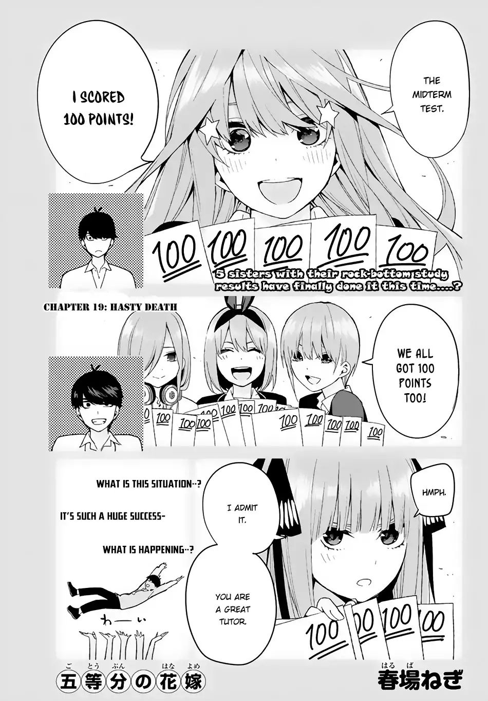 Go-Toubun No Hanayome Vol.3 Chapter 19: Hasty Death - Picture 2
