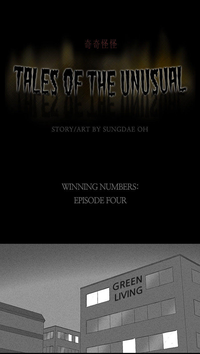 Tales Of The Unusual - Page 1