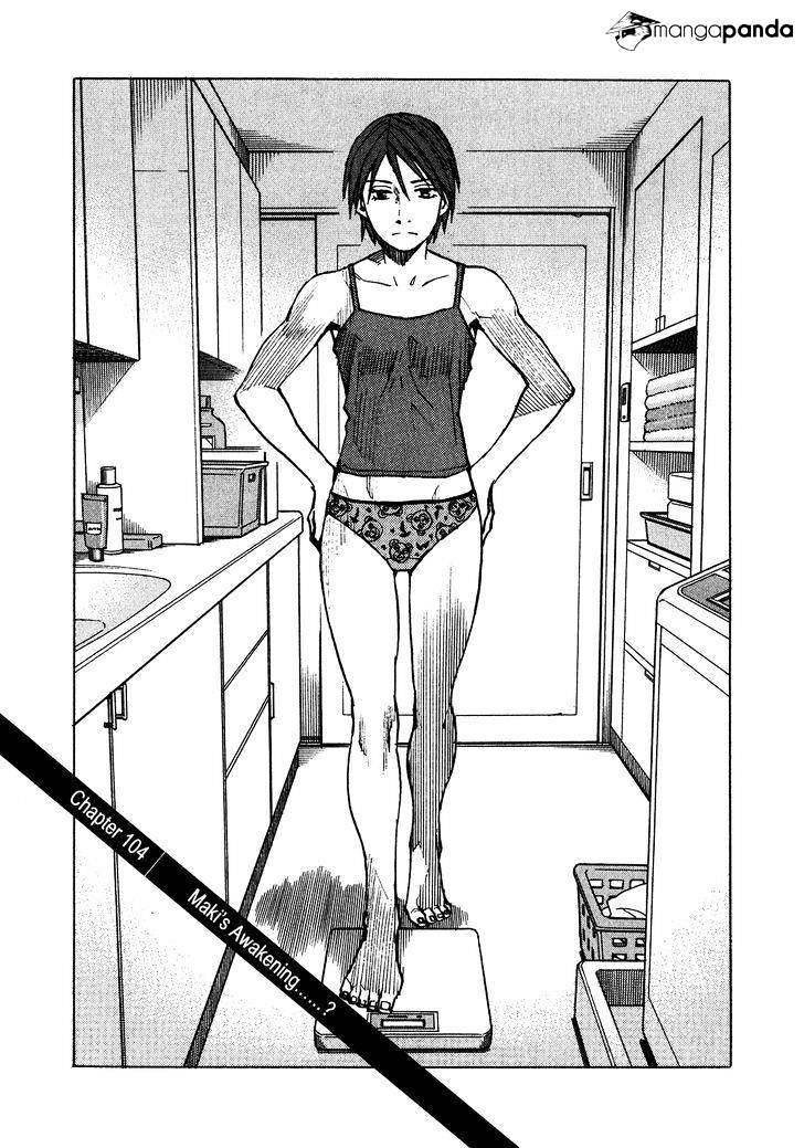 All-Rounder Meguru Chapter 104 - Picture 2
