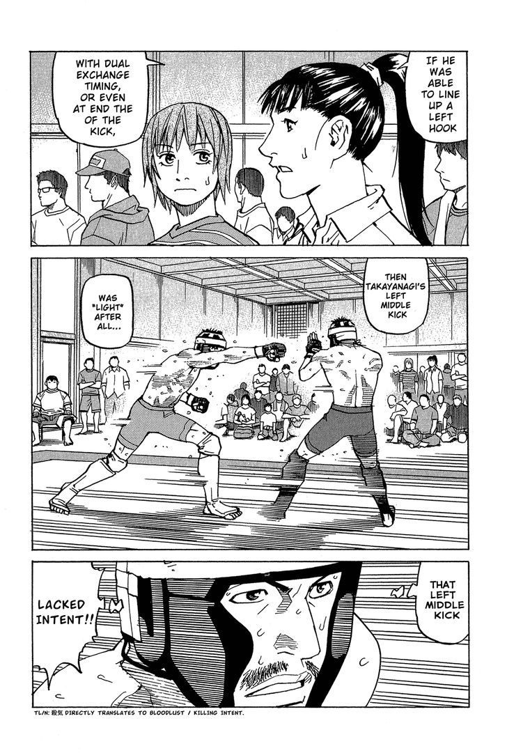 All-Rounder Meguru Vol.10 Chapter 94 : Once Again - Picture 3