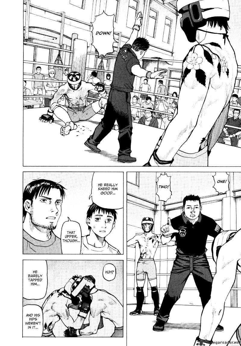 All-Rounder Meguru Chapter 7 : 7 - Picture 2