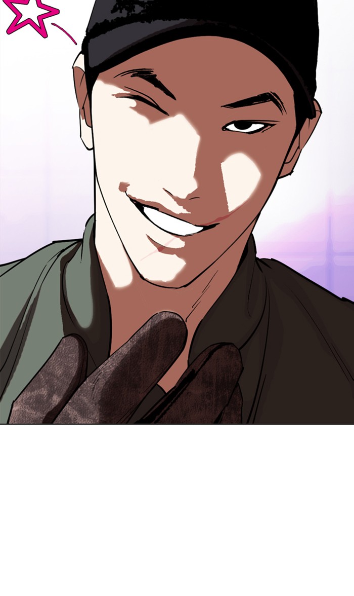 Lookism Chapter 322: Ep. 322: One Night Ⅱ (3) - Picture 2
