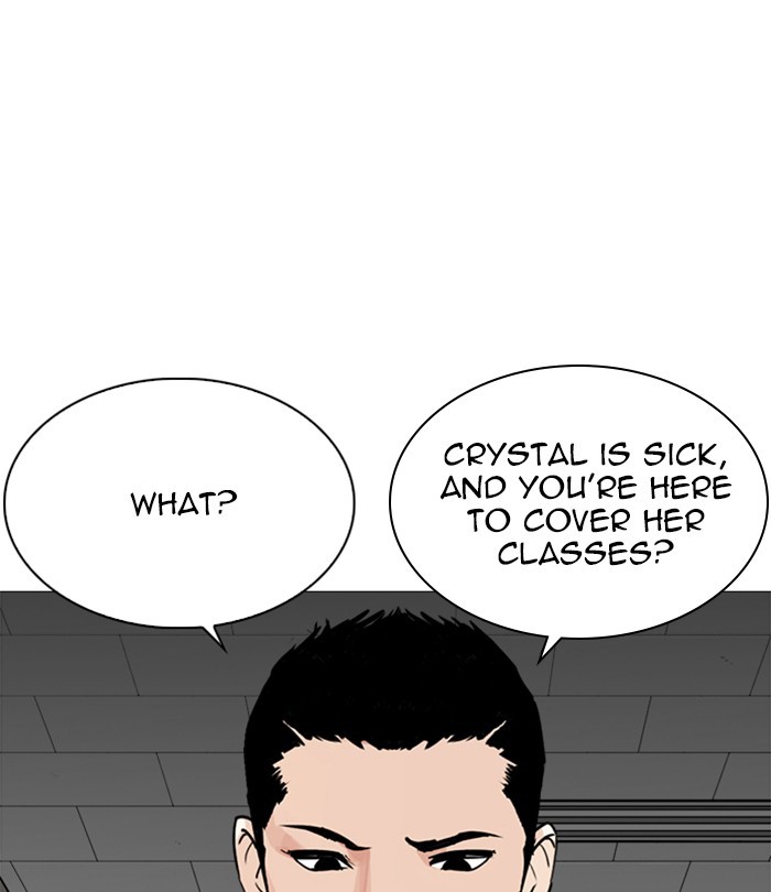 Lookism Chapter 251: Ep. 251: Wuthering J High School (2) - Picture 1
