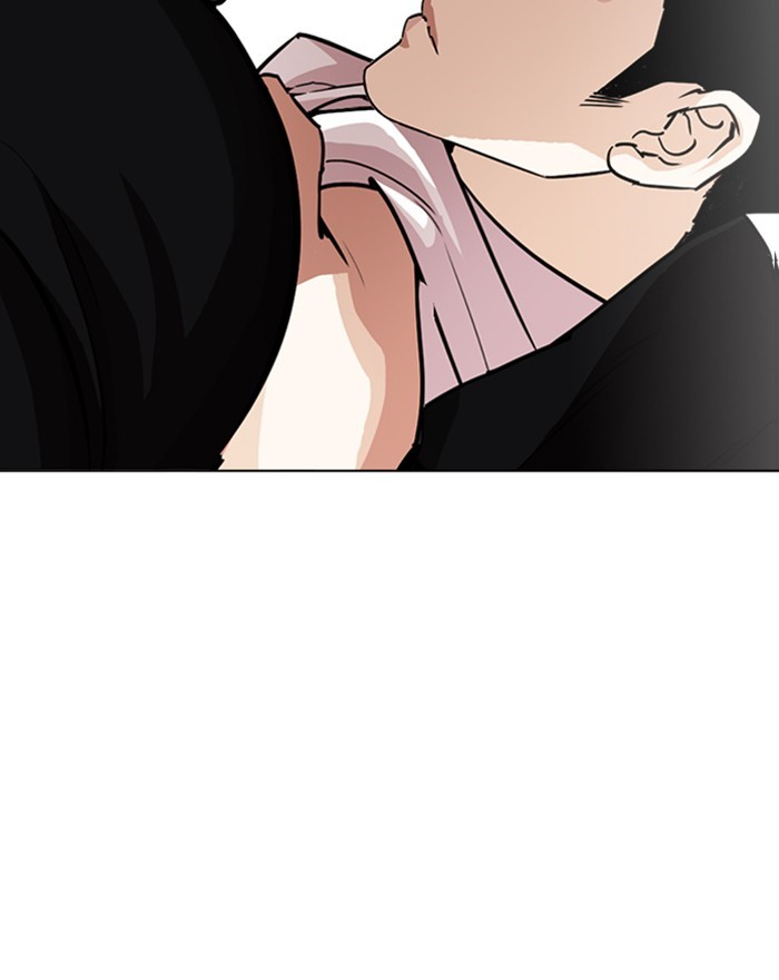 Lookism Chapter 248: Ep. 248: Eli Jang (Epilogue) - Picture 2