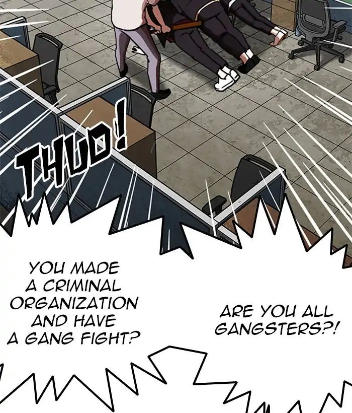 Lookism Chapter 245: Ep. 245: Eli Jang (14) - Picture 1