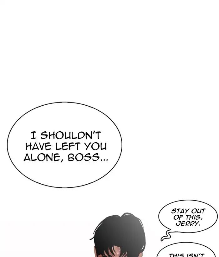 Lookism Chapter 244: Ep. 244: Eli Jang (13) - Picture 1