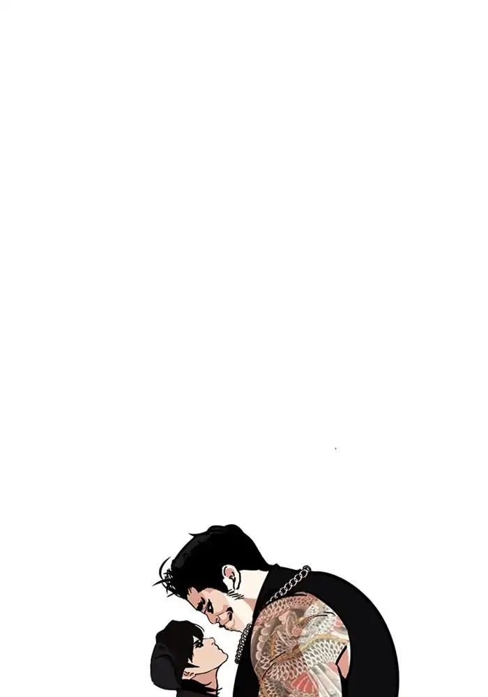 Lookism Chapter 239: Ep.239: Eli Jang (8) - Picture 1