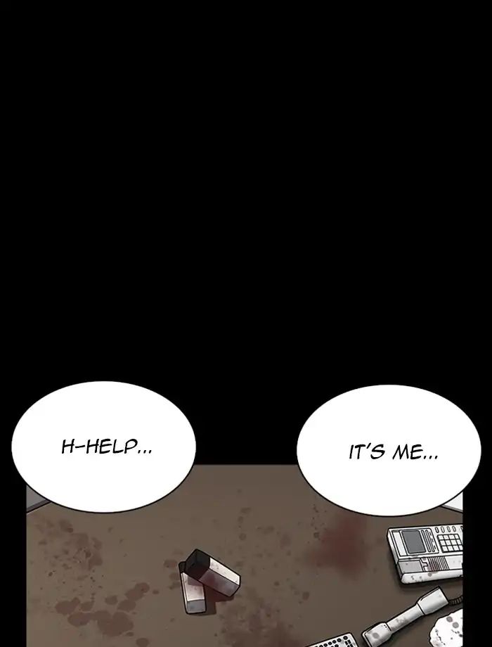Lookism Chapter 232: Ep.232: Eli Jang (1) - Picture 2