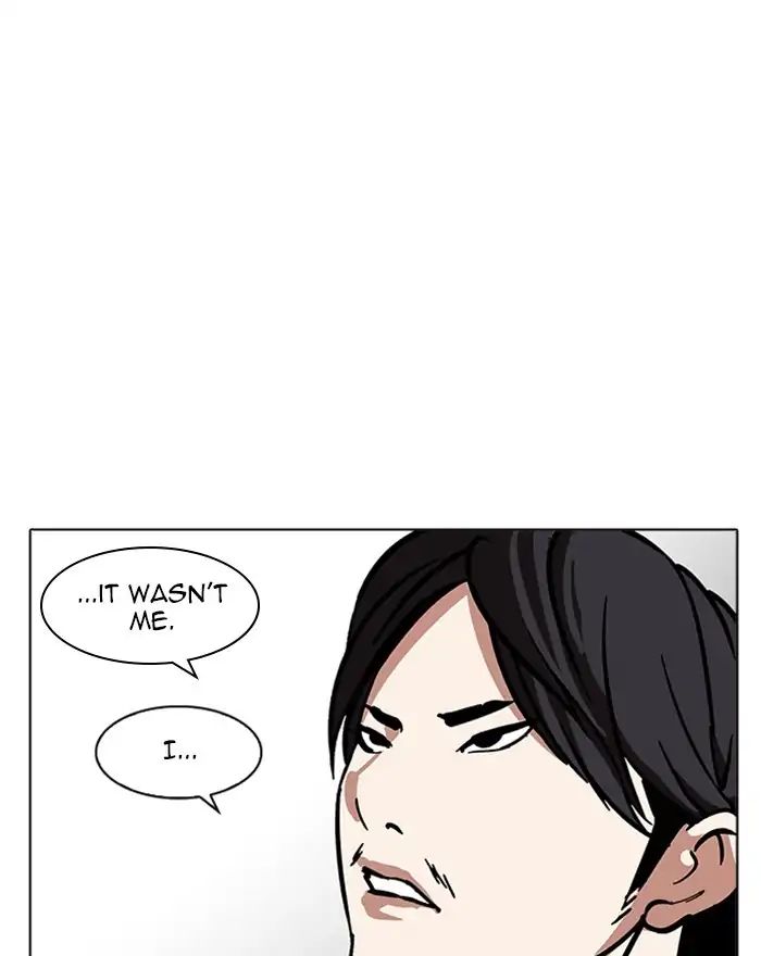 Lookism Chapter 215: Ep.215 - Picture 1