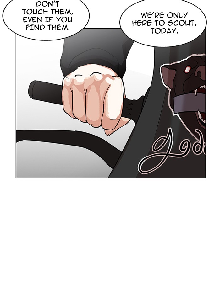 Lookism Chapter 188 - Picture 3