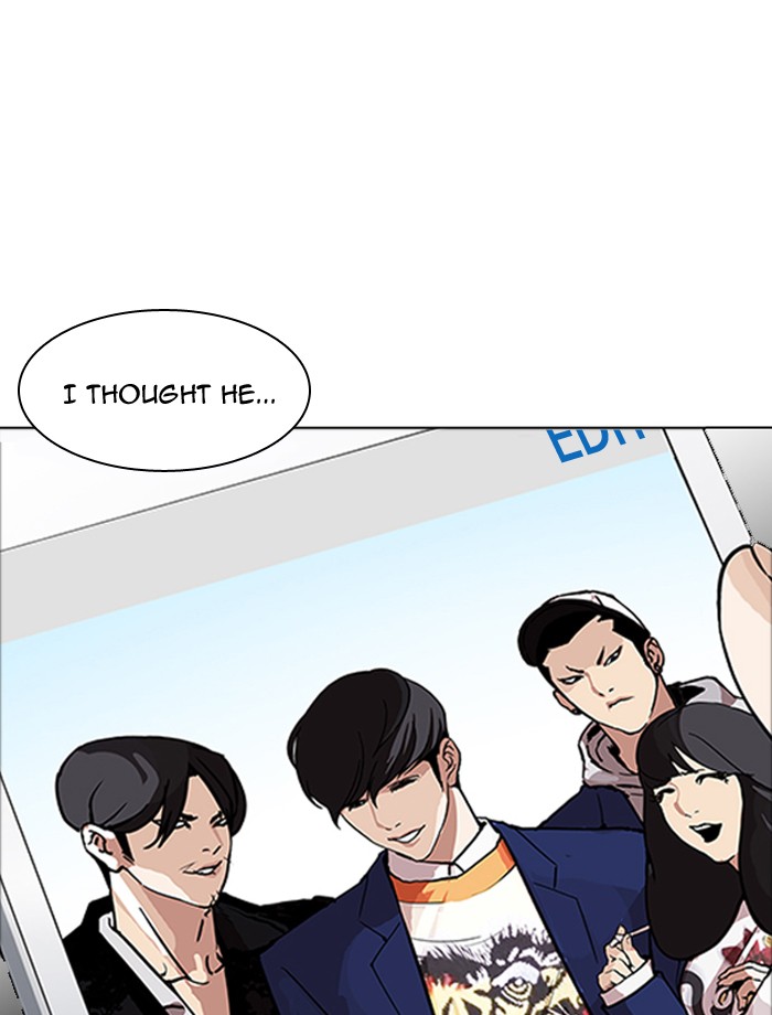 Lookism - Page 1