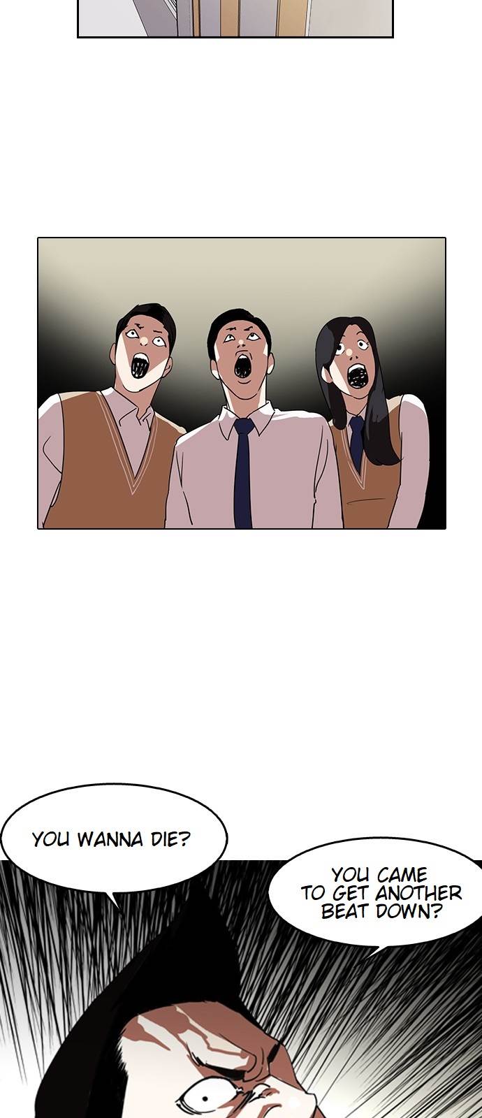 Lookism Chapter 130 - Picture 2