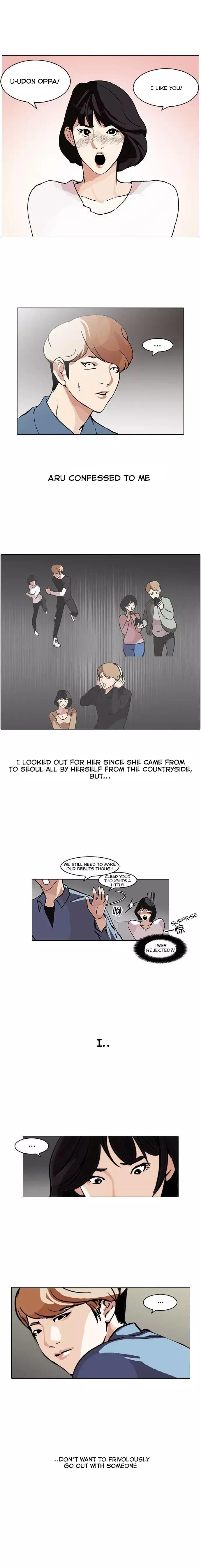 Lookism Chapter 100 - Picture 1