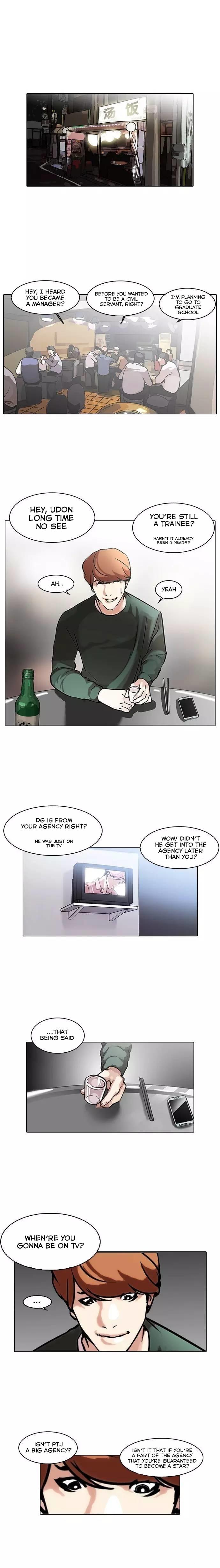 Lookism Chapter 100 - Picture 2