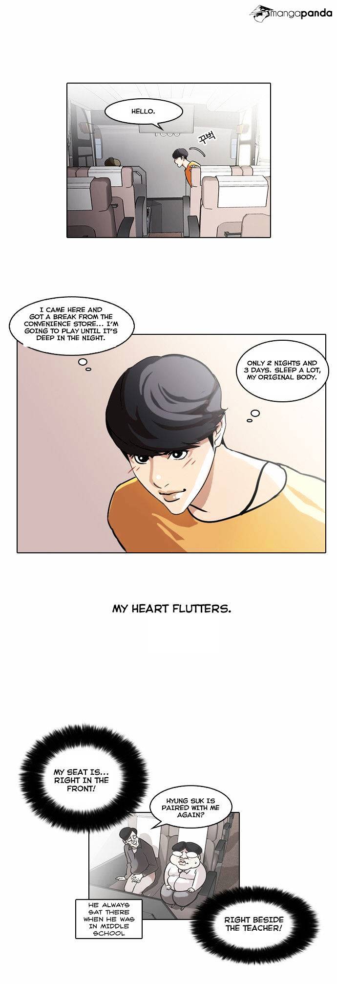 Lookism Chapter 41 - Picture 3