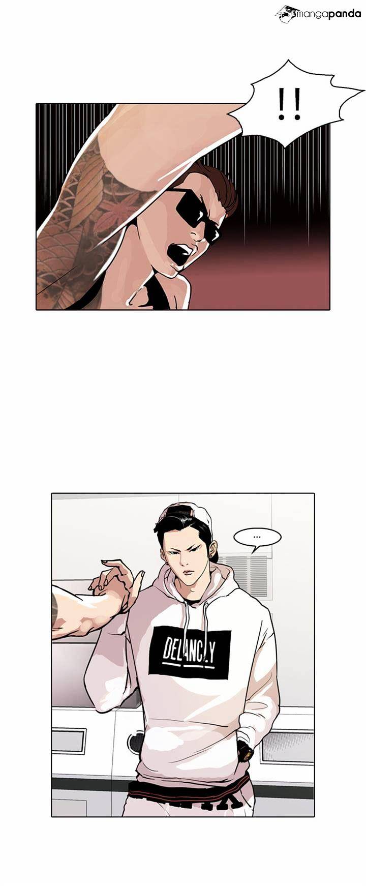Lookism Chapter 31 - Picture 3