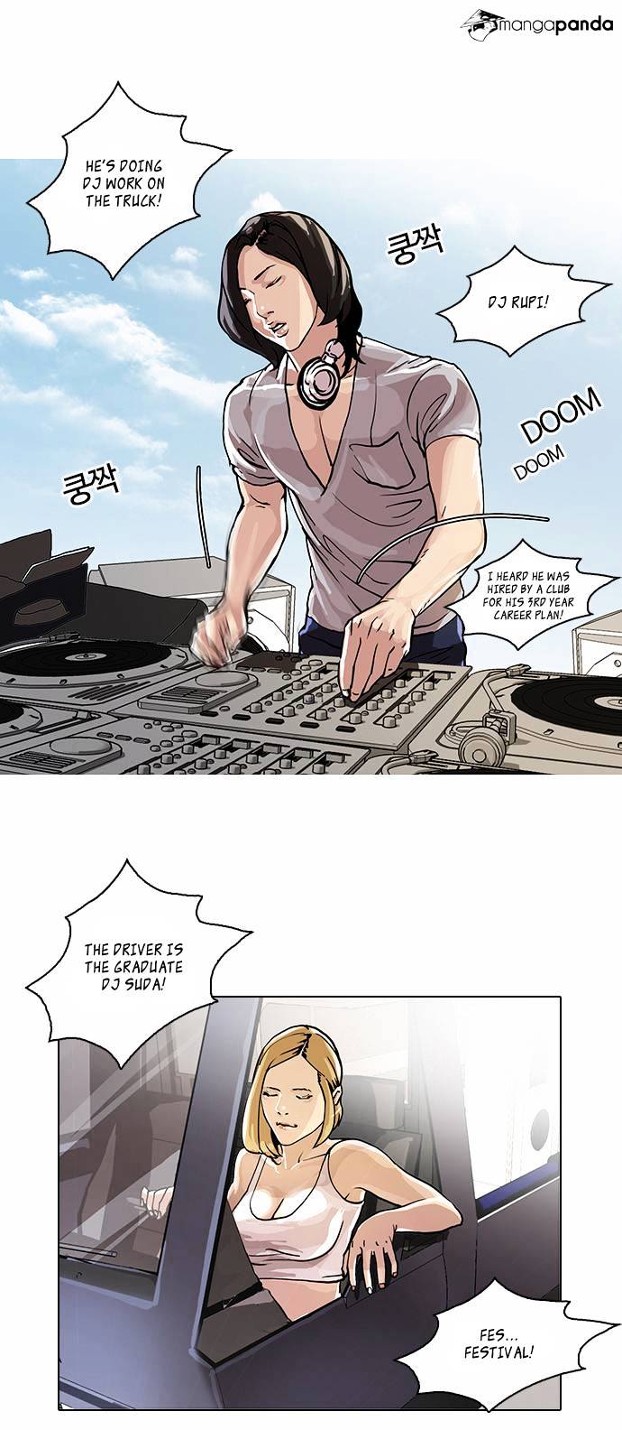 Lookism Chapter 24 - Picture 3