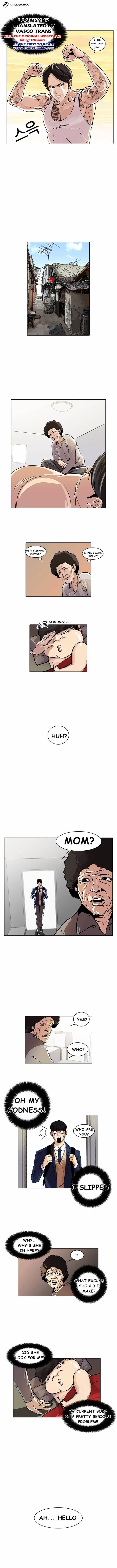 Lookism Chapter 17 - Picture 1