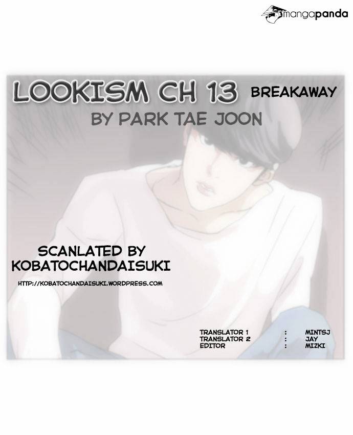 Lookism Chapter 13 - Picture 1