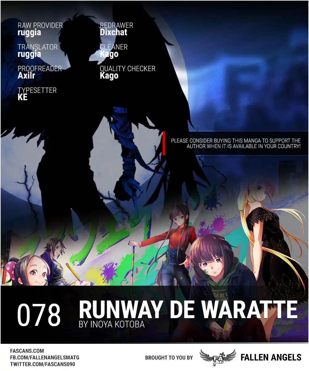 Runway De Waratte Chapter 78 - Picture 1