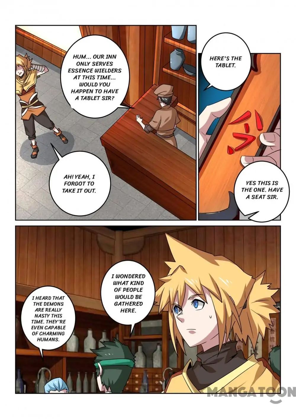 Incomparable Demon King - Page 2